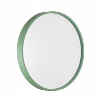 SONEX 7743/CL COLOR SN 127 Светильник светодиодный потолочный пластик/белый/зеленый LED 30Вт 4000К D330 IP43 MAVIC