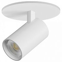 Спот Lightstar Alta Base A5136RS