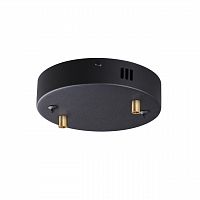 ODEON LIGHT 5041/2R L-VISION ODL24 533 черный/металл База для 2-х колец TRONI