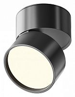 Накладной светильник Maytoni Technical Onda C024CL-12W4K-B-1