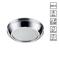 NOVOTECH 370386 SPOT NT18 600 хром Встраиваемый светильник GX5.3 50W 12V DAMLA