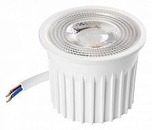Модуль светодиодный Lightstar LED 941284