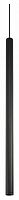 Подвесной светильник Denkirs Glingor DK4303-BK