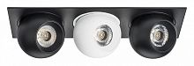 Встраиваемый светильник Lightstar Intero BALL i537746474