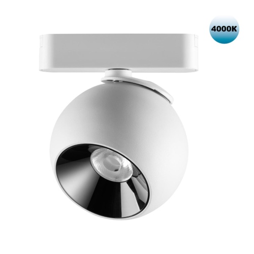 NOVOTECH 359101 SHINO NT23 194 белый Трековый светильник для низков. шинопровода IP20 LED 4000K 12W 48V 960Лм SMAL