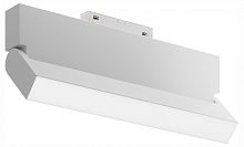 Накладной светильник Maytoni Technical Basis Rot TR075-2-20W3K-W