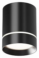 Накладной светильник Maytoni Technical Orlo C085CL-9W4K-B