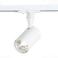 ST351.546.10.36 Св-к трек. Белый LED 1*10W 4000K 900Lm Ra≥90 36° IP20 L98xW59xH154 100-240V