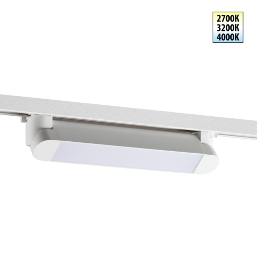 NOVOTECH 359793 PORT NT25 236 белый Светильник однофазный двухжильный трековый с переключ. цв. температуры IP20 LED 12W 180-265V 2700К/3200К/4000К ITER