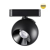 NOVOTECH 359266 SHINO NT23 194 черный Трековый светильник для низковольтного шинопровода IP20 LED 12W 48V 960Лм 3000К SMAL