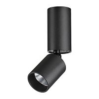 NOVOTECH 359315 OVER NT24 426 черный Светильник накладной светодиодный IP20 LED 5W 85-265V 3000K 600Лм TUBO