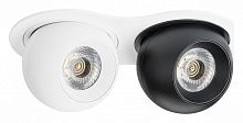 Встраиваемый светильник Lightstar Intero BALL i6266474