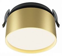 Встраиваемый светильник Maytoni Technical Onda DL024-12W4K-BMG