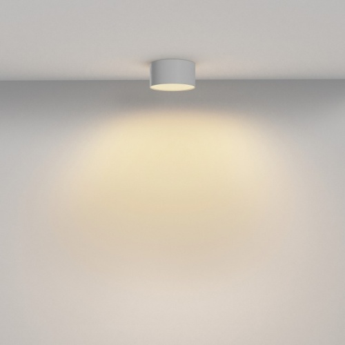 Накладной светильник Maytoni Technical Zon C032CL-12W2.7K-RD-W фото 4 Накладной светильник Maytoni Technical Zon C032CL-12W2.7K-RD-W фото 4