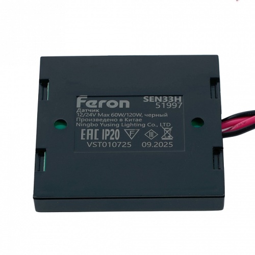 Диммер Feron SEN 51997 Диммер Feron SEN 51997