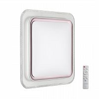 SONEX 7683/EL MARON SN 192 Светильник пластик/темно-коричн. LED 70Вт 3000-6000K 500х500 IP43 пульт ДУ LOSY