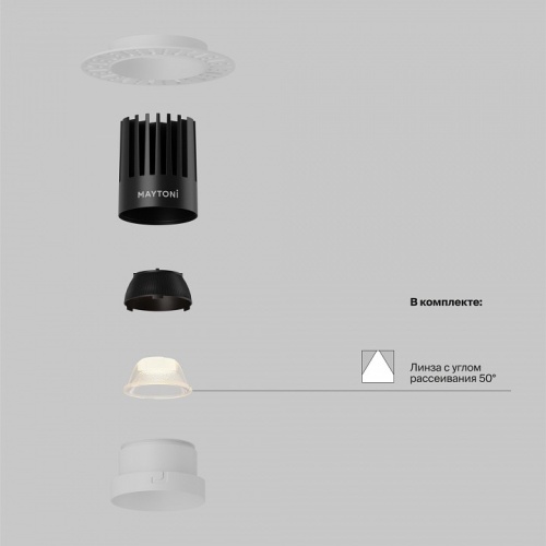 Встраиваемый светильник Maytoni Technical Dip DL121-15W-3K-TRS-W фото 2 Встраиваемый светильник Maytoni Technical Dip DL121-15W-3K-TRS-W фото 2