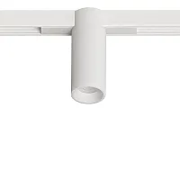 Магнитный трековый светильник Arte Lamp OPTIMA A7289PL-1WH