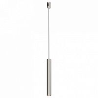 Подвесной светильник Maytoni Technical Focus Led TR155-1-5W4K-PT