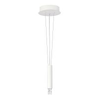 ST606.529.00 Комплект подвесной ST-Luce Белый