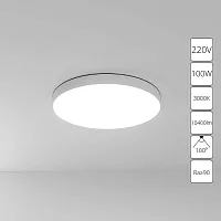 Потолочный светильник Arte Lamp FADO A7399PL-1WH