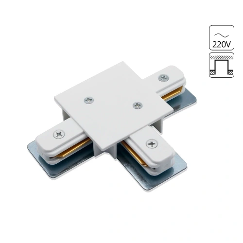 Коннектор Arte Lamp TRACK ACCESSORIES A140133 Коннектор Arte Lamp TRACK ACCESSORIES A140133