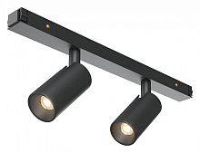 Светильник на штанге Maytoni Technical Focus Duo TR176-1-2X3WTW-M-B