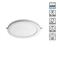 NOVOTECH 359016 SPOT NT23 560 белый Светильник встраиваемый светодиодный (три сценария работы) IP20 LED 4000К 18W+6W 100-265V 1680Лм SPAN