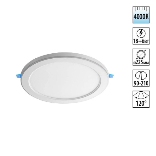NOVOTECH 359016 SPOT NT23 560 белый Светильник встраиваемый светодиодный (три сценария работы) IP20 LED 4000К 18W+6W 100-265V 1680Лм SPAN