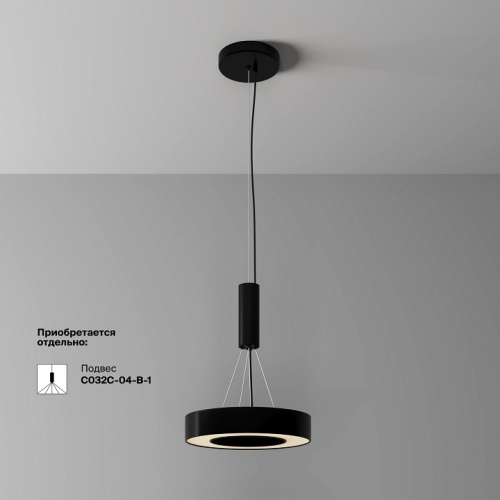 Накладной светильник Maytoni Technical Lua C093CL-24W3K-B фото 2 Накладной светильник Maytoni Technical Lua C093CL-24W3K-B фото 2
