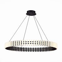 SL6203.403.50 Люстра подвесная ST-Luce Черный/Белый LED 1*50W 3000K
