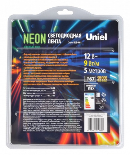 Лента светодиодная Uniel Neon ULS-N01 UL-00009086 фото 2 Лента светодиодная Uniel Neon ULS-N01 UL-00009086 фото 2