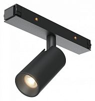 Светильник на штанге Maytoni Technical Focus Led TR176-1-3WTW-M-B