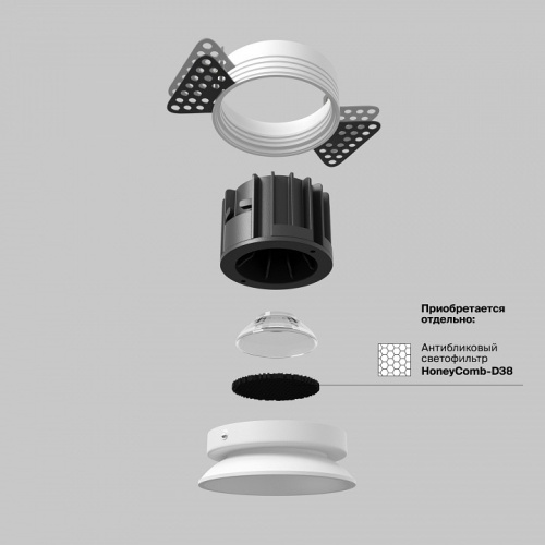 Встраиваемый светильник Maytoni Technical Round DL058-12W4K-TRS-W фото 3 Встраиваемый светильник Maytoni Technical Round DL058-12W4K-TRS-W фото 3