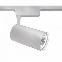 Светильник на штанге Maytoni Technical Vuoro TR003-1-36W4K-W-W