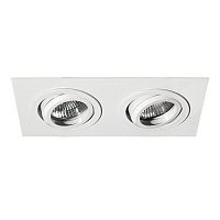 011612 Светильник SINGO X2  MR16/HP16 БЕЛЫЙ (в комплекте)