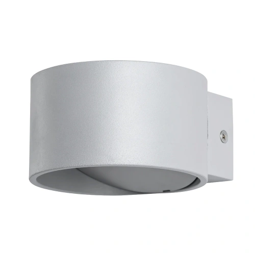 Декоративная подсветка Arte Lamp CERCHIO A1417AP-1GY Декоративная подсветка Arte Lamp CERCHIO A1417AP-1GY