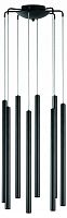 Подвесная люстра Lightstar Tubo L8T747237