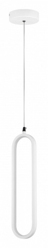 Подвесной светильник Lightstar Saturno 749006 фото 2