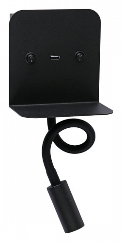 Бра с полкой Kink Light Лалит 08074,19 Бра с полкой Kink Light Лалит 08074,19