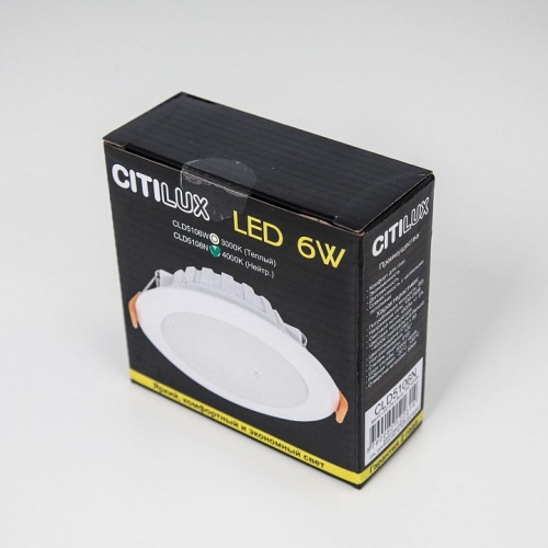 Встраиваемый светильник Citilux Кинто CLD5106N фото 5 Встраиваемый светильник Citilux Кинто CLD5106N фото 5