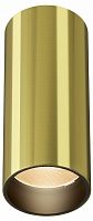 Накладной светильник Maytoni Technical FOCUS LED C056CL-L12W2.7K-W-BS