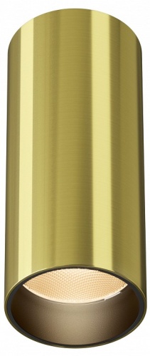 Накладной светильник Maytoni Technical FOCUS LED C056CL-L12W2.7K-W-BS Накладной светильник Maytoni Technical FOCUS LED C056CL-L12W2.7K-W-BS