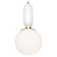 Подвесной светильник Loft it Parachilna 9975-A