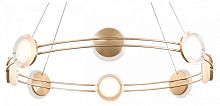 Подвесная люстра Favourite Yo-yo 4334-8P