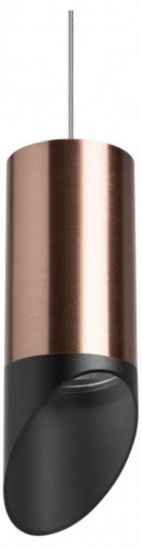 Подвесной светильник Lightstar Rullo RP43037 Подвесной светильник Lightstar Rullo RP43037