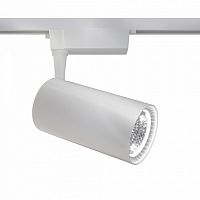 Светильник на штанге Maytoni Technical Vuoro TR003-1-36W3K-W-W