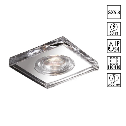 NOVOTECH 369884 SPOT NT14 603 прозрачный Встраиваемый светильник IP54 GX5.3 50W 12V AQUA