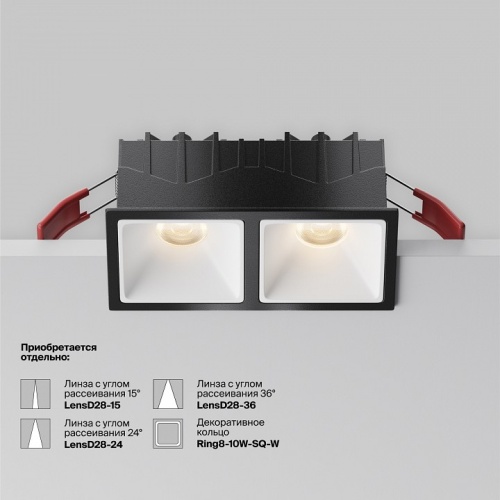 Встраиваемый светильник Maytoni Technical Alfa LED DL043-02-10W3K-SQ-B-1 фото 6 Встраиваемый светильник Maytoni Technical Alfa LED DL043-02-10W3K-SQ-B-1 фото 6