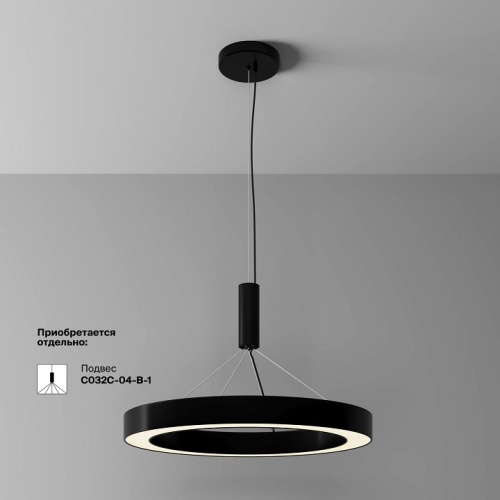Накладной светильник Maytoni Technical Lua C093CL-45W3K-B фото 4 Накладной светильник Maytoni Technical Lua C093CL-45W3K-B фото 4
